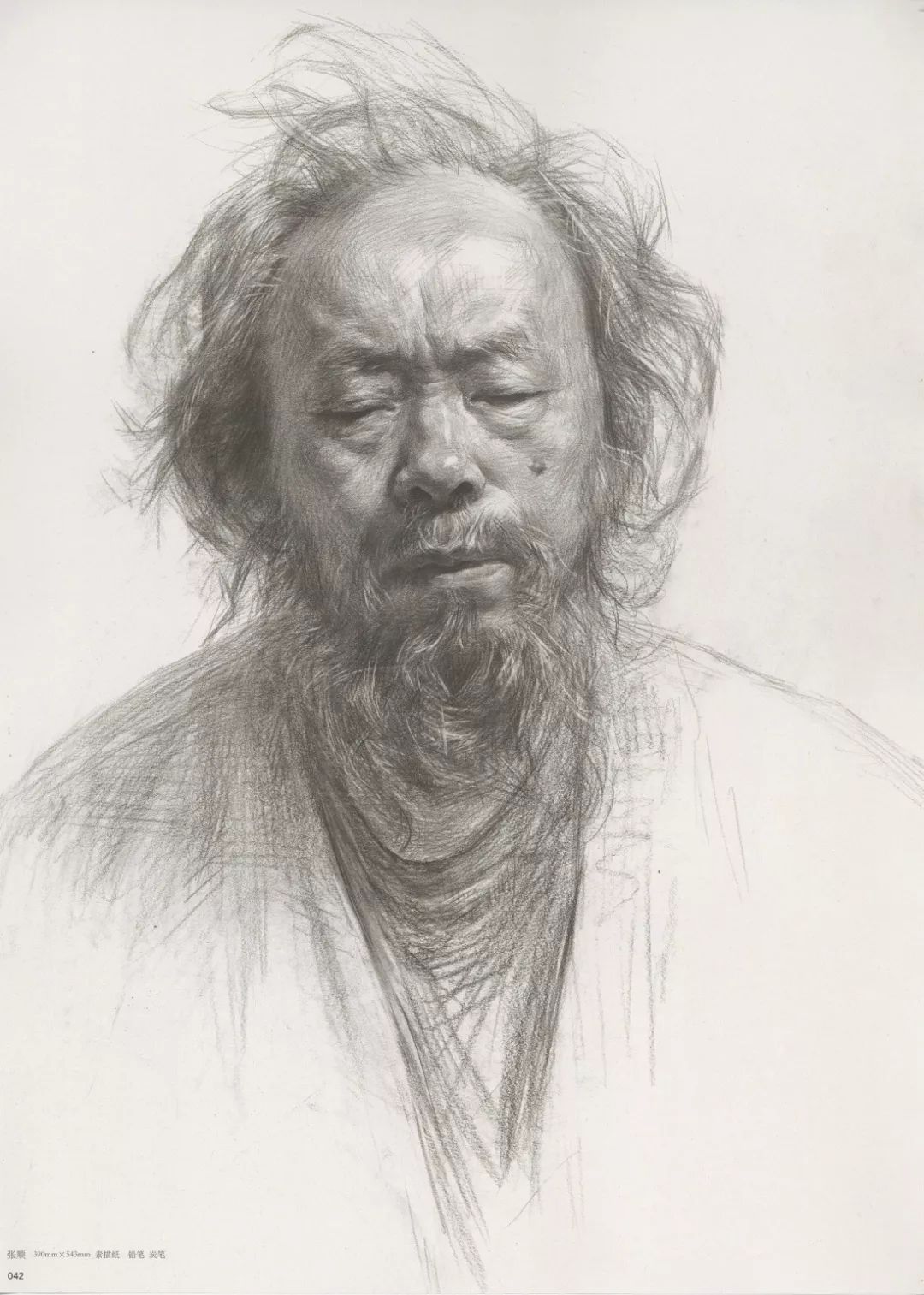 畫老人素描頭像就犯慫,掌握了廣州十大畫室整理的這兩點就不慫了,07