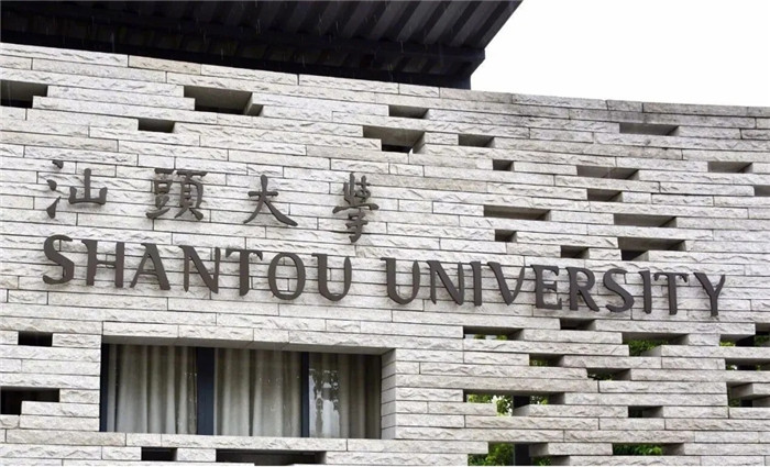 廣州美術高考班將承認聯考成績的83所院都整理處理了,57