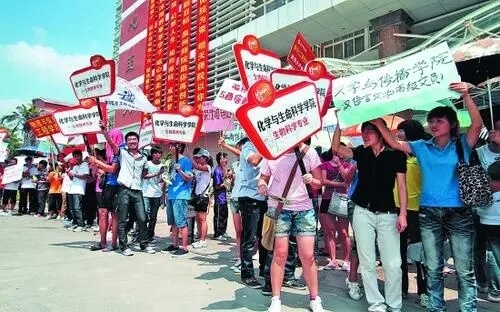 廣州畫室寒假班