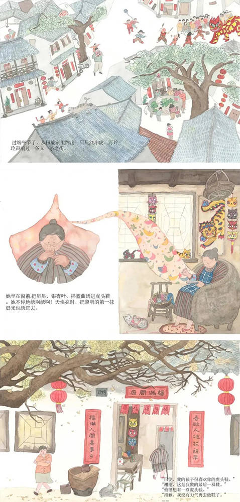 那些只有美術生能駕馭的高薪職業,廣州前十畫室給你科普,07