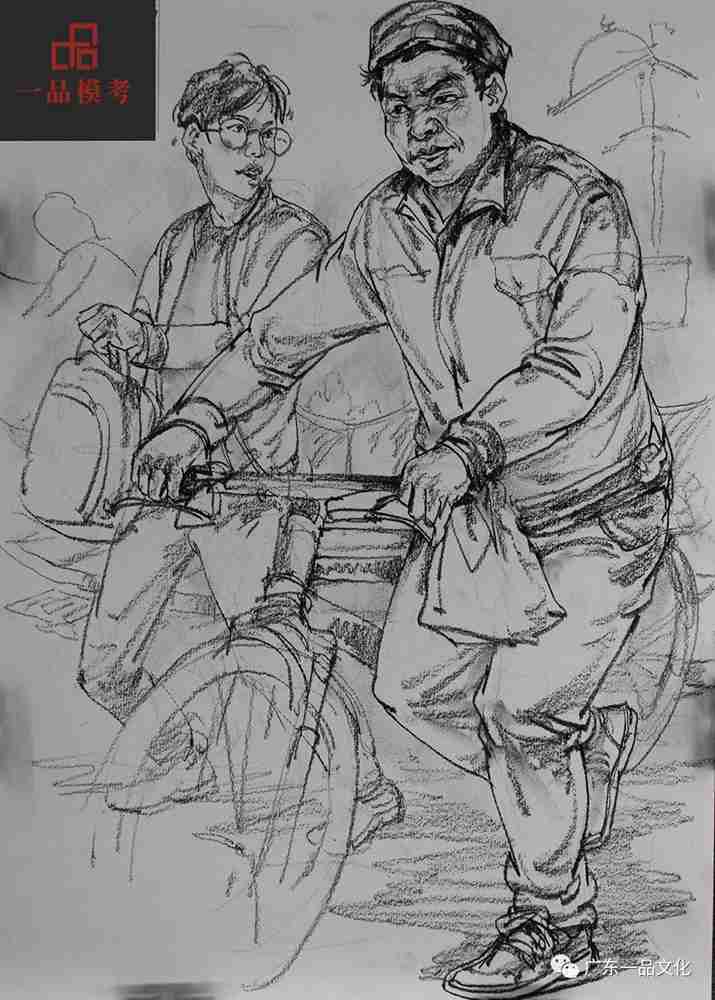 2021屆廣東一品一模尋找丟失的小男孩速寫高分卷來啦,13