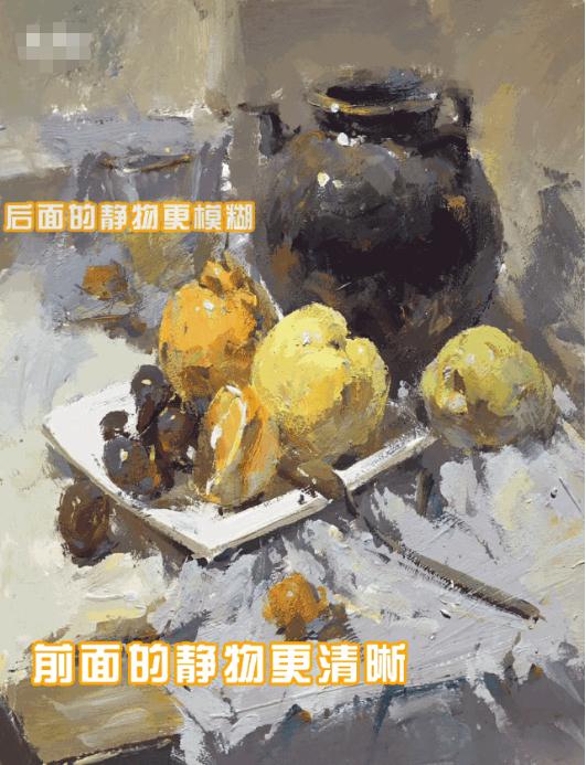 利用四個方法解決空間感問題!廣州畫室排名前三畫室教你,04