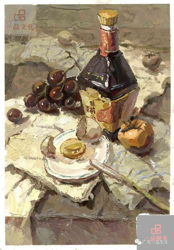 廣州美術(shù)高考畫(huà)室已將你的高分卷上線|廣東2020屆二模高分卷匯總,120