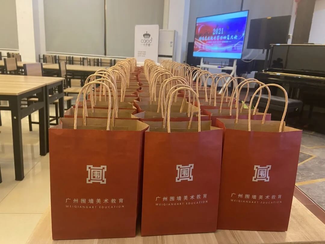 廣州畫室寒假班