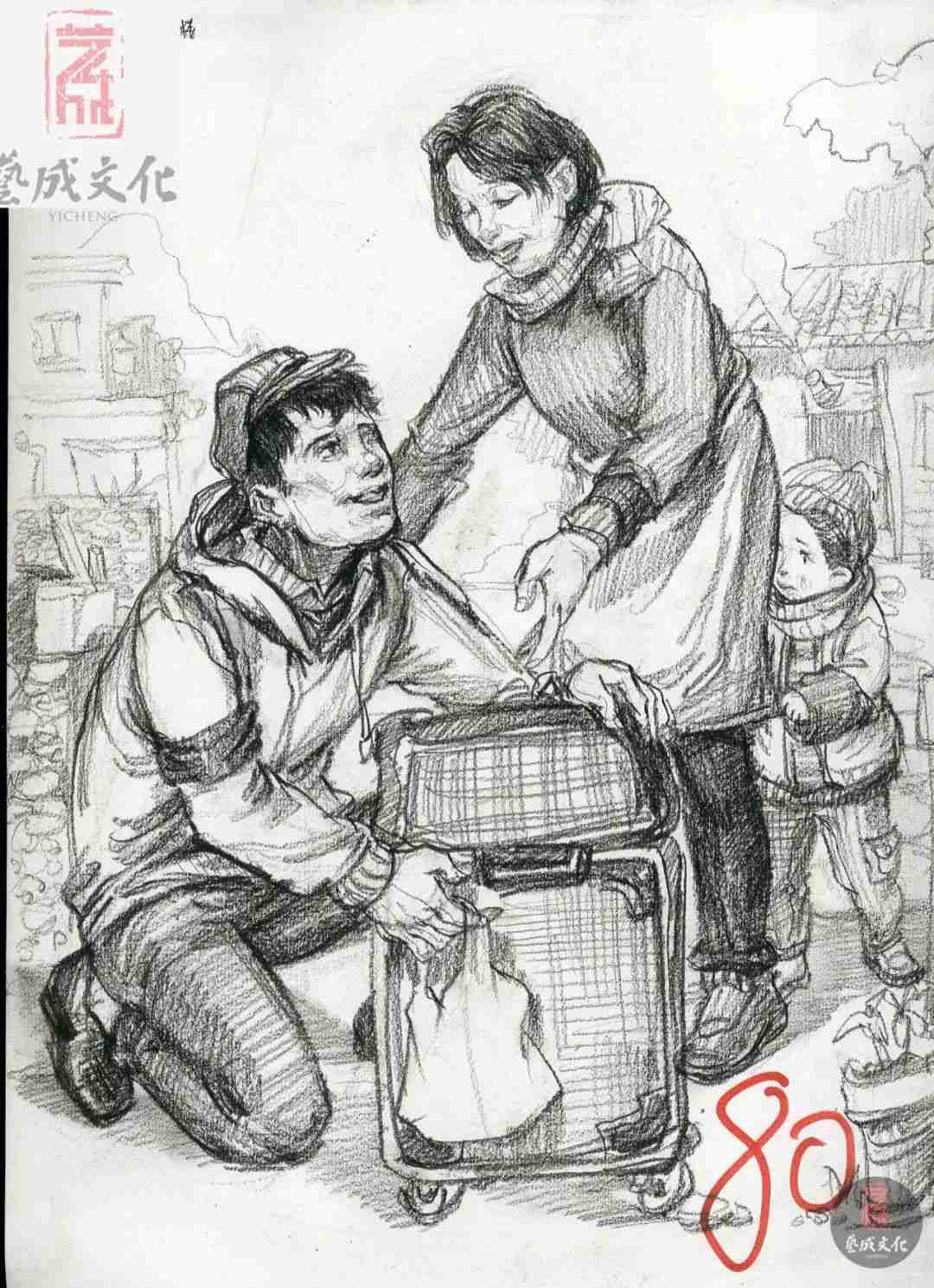 20屆廣美?？几叻志恚胍賱?，廣州十大畫室建議先要做到知己知彼附圖68