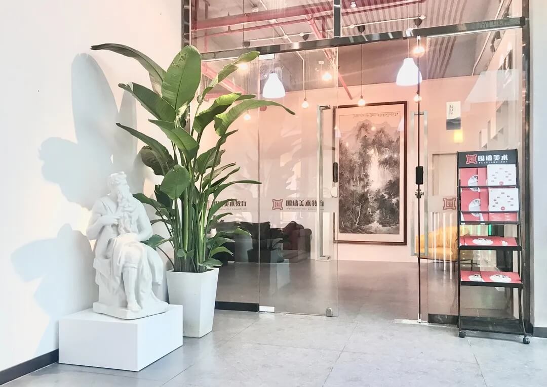 廣州圍墻畫室,廣州畫室,廣州畫室培訓,18