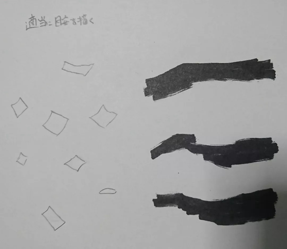 廣州畫室排名前十畫室整理超簡單繪畫技巧,作者是認真的么,44