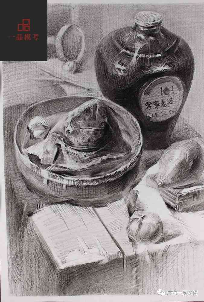廣州十大畫室帶你看了21屆廣東一品“一模”素描卷別自閉哦,33