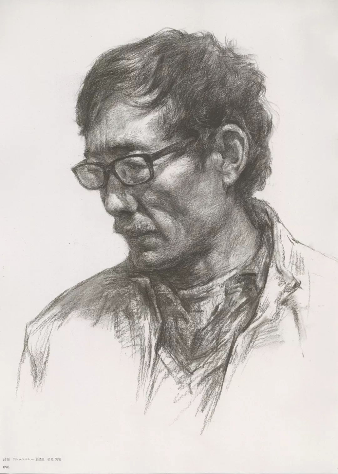 畫老人素描頭像就犯慫,掌握了廣州十大畫室整理的這兩點就不慫了,19