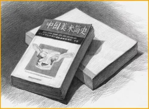 廣州畫(huà)室寒假班