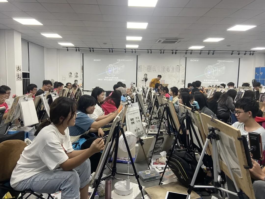 廣州畫室寒假班
