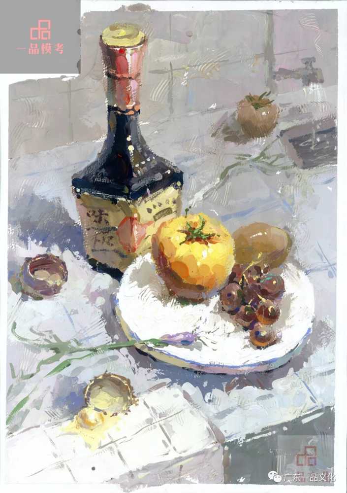 廣州美術(shù)高考畫(huà)室已將你的高分卷上線|廣東2020屆二模高分卷匯總,117