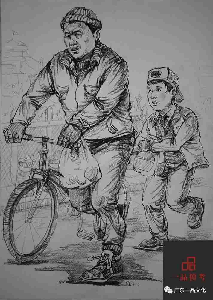 2021屆廣東一品一模尋找丟失的小男孩速寫高分卷來啦,25
