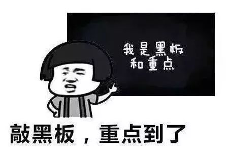 高考結(jié)束后,各位考生和家長們還需注意志愿填報時的“退檔”!圖三