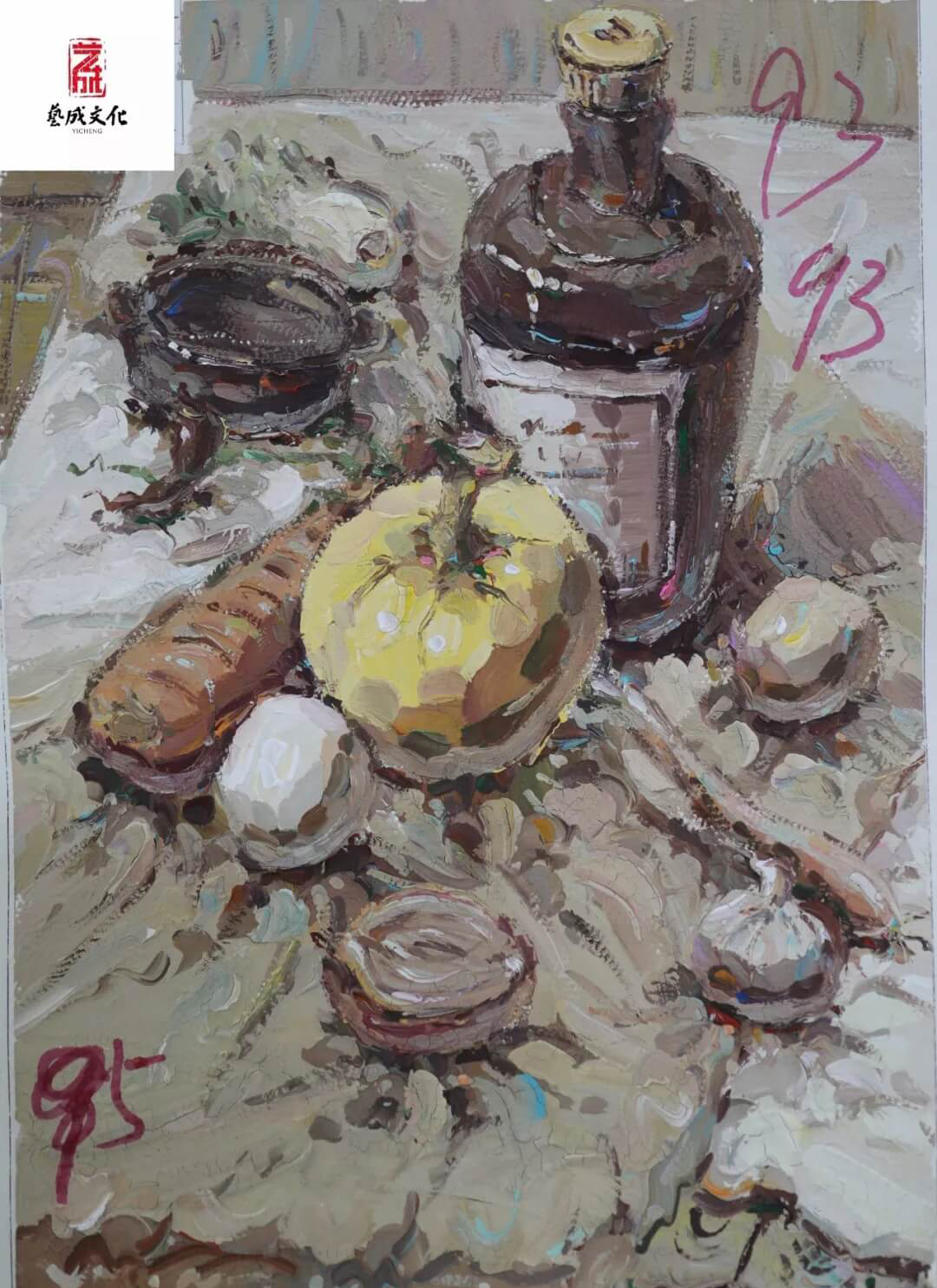 廣州聯(lián)考畫室