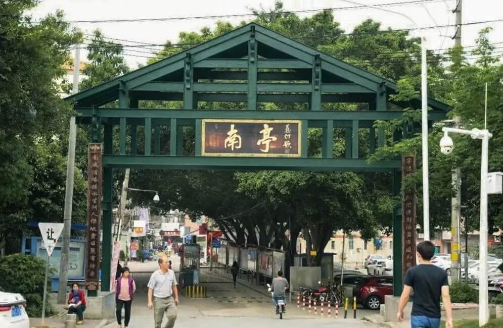 廣州畫室寒假班