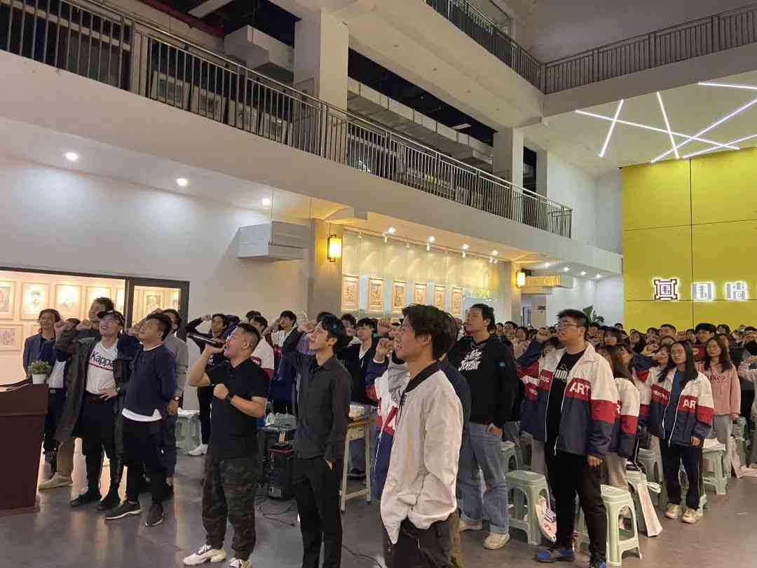 逆風翻盤，C位出道|廣州圍墻美術高考畫室2021屆聯考誓師動員大會 ,13