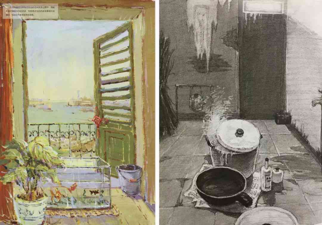 國美復(fù)試設(shè)計考什么?廣州圍墻畫室整理的這篇讓你少走彎路! 附圖4