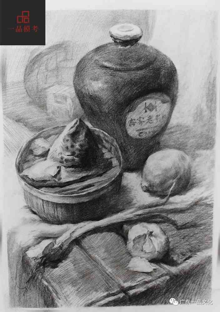廣州十大畫室帶你看了21屆廣東一品“一模”素描卷別自閉哦,11