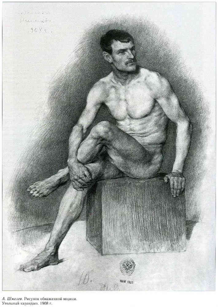 廣州十大畫室分享|50幅，每一幅都是大家公認的素描精品,08