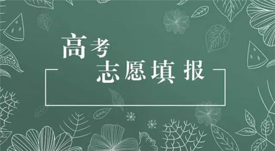 今天廣東省高考放榜!今年的廣東美術(shù)類招生數(shù)有變!一定要看完!圖一