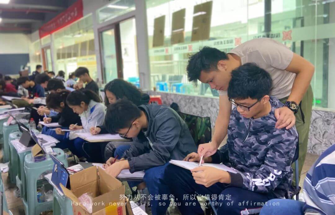 高考正式開始!所有的努力最終會繞個大圈回報你的! 圖二