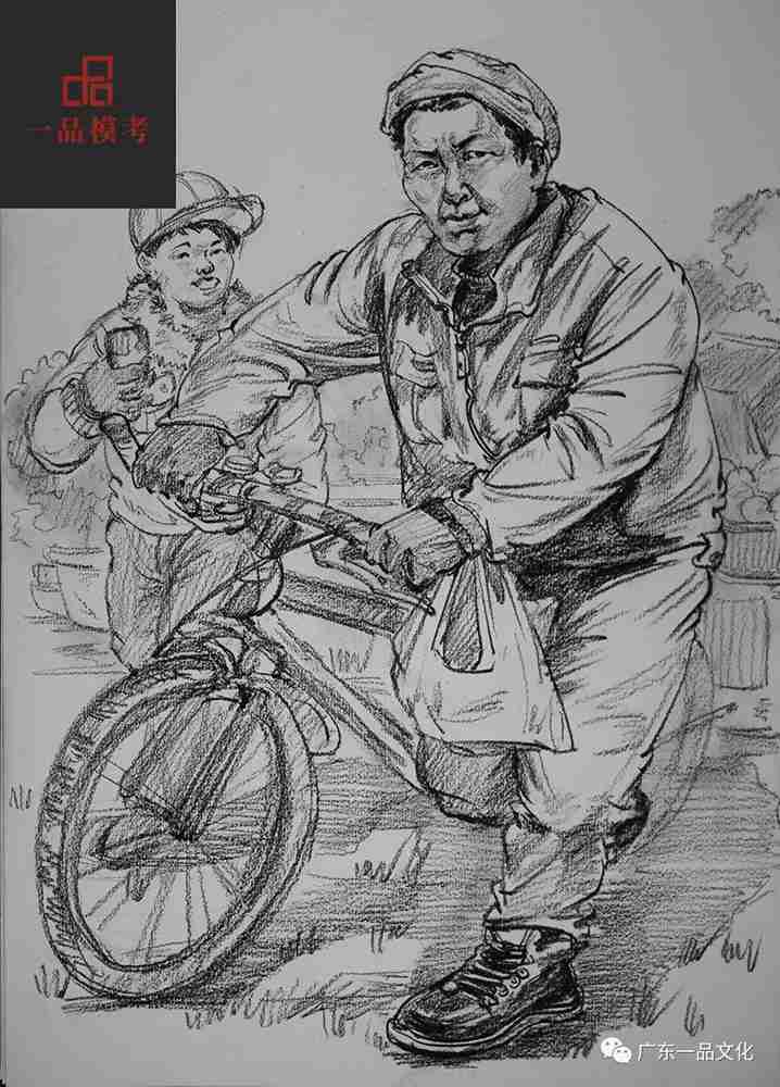 2021屆廣東一品一模尋找丟失的小男孩速寫高分卷來啦,16