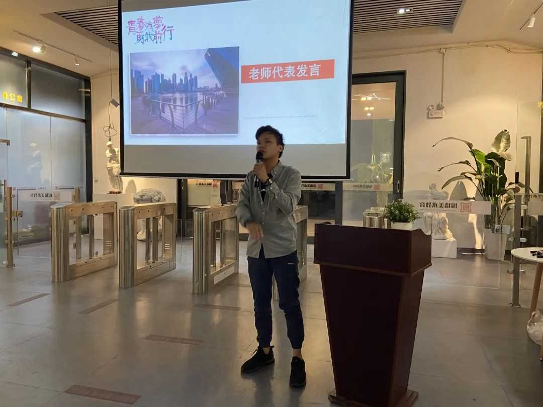 逆風翻盤，C位出道|廣州圍墻美術高考畫室2021屆聯考誓師動員大會 ,12