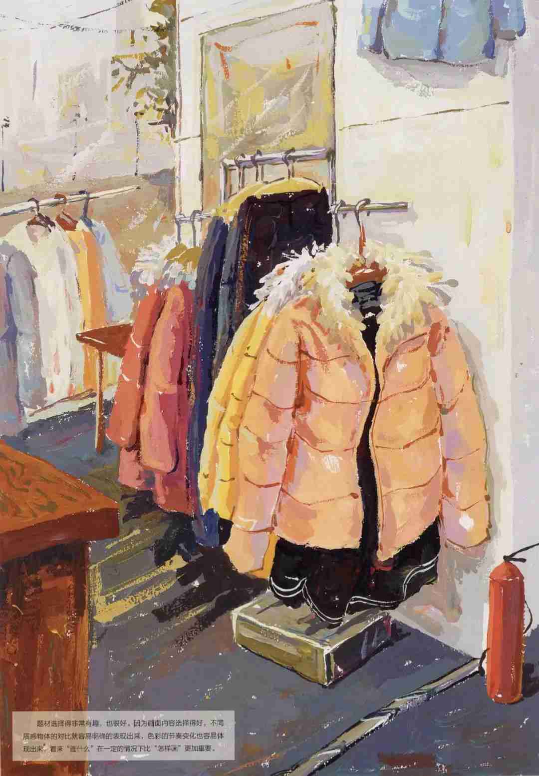 國美復(fù)試設(shè)計考什么?廣州圍墻畫室整理的這篇讓你少走彎路! 附圖42