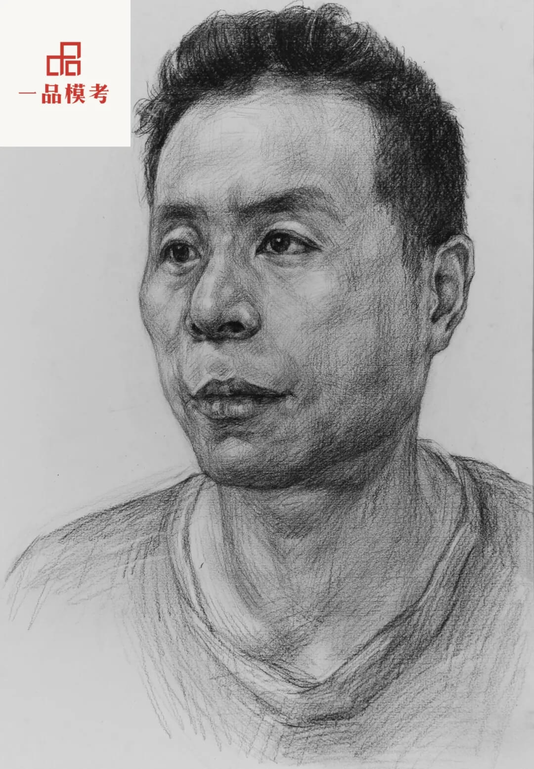 廣州聯(lián)考畫(huà)室