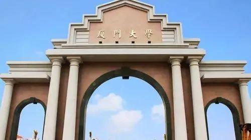 快填志愿了,什么是985,211院校?廣州高考美術培訓畫室小圍為你解答!圖十二