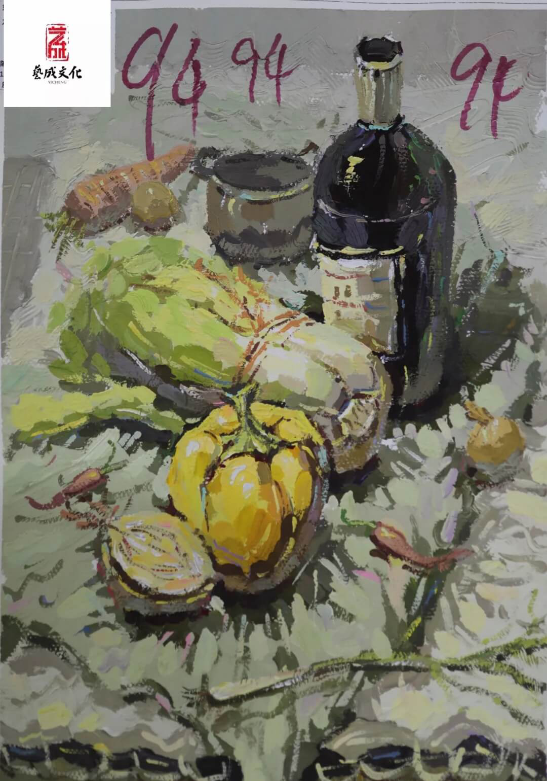 廣州聯(lián)考畫室