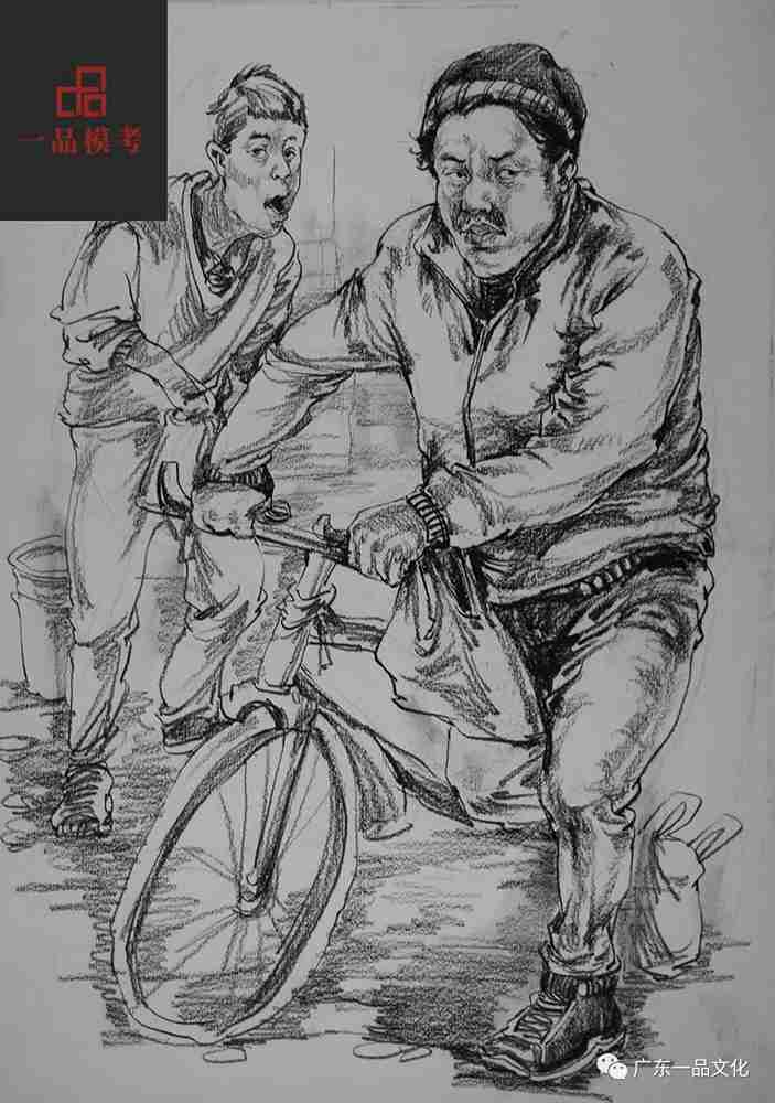 2021屆廣東一品一模尋找丟失的小男孩速寫高分卷來啦,35