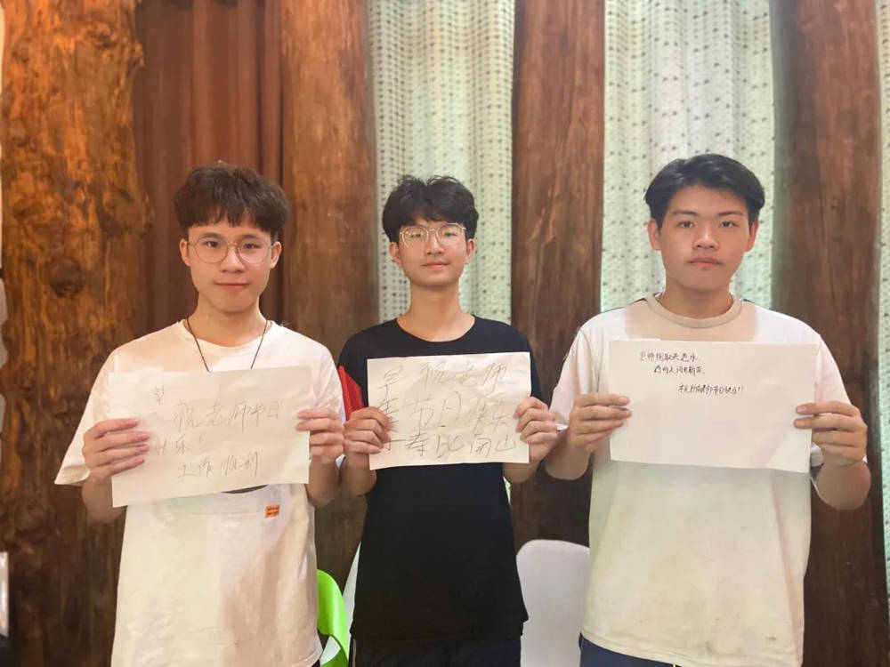 教師節快樂|感謝有您,感謝師恩-廣州圍墻畫室,10