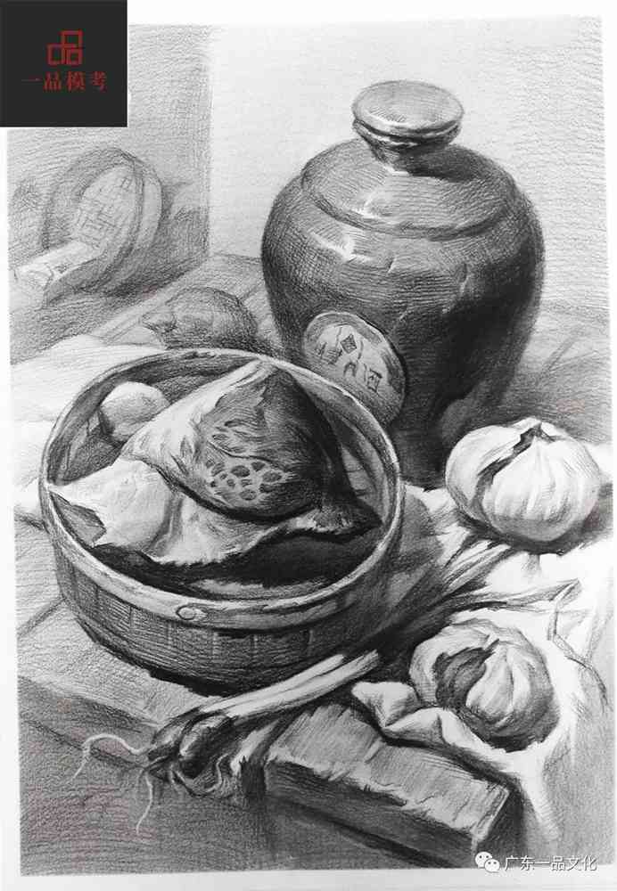 廣州十大畫室帶你看了21屆廣東一品“一模”素描卷別自閉哦,07