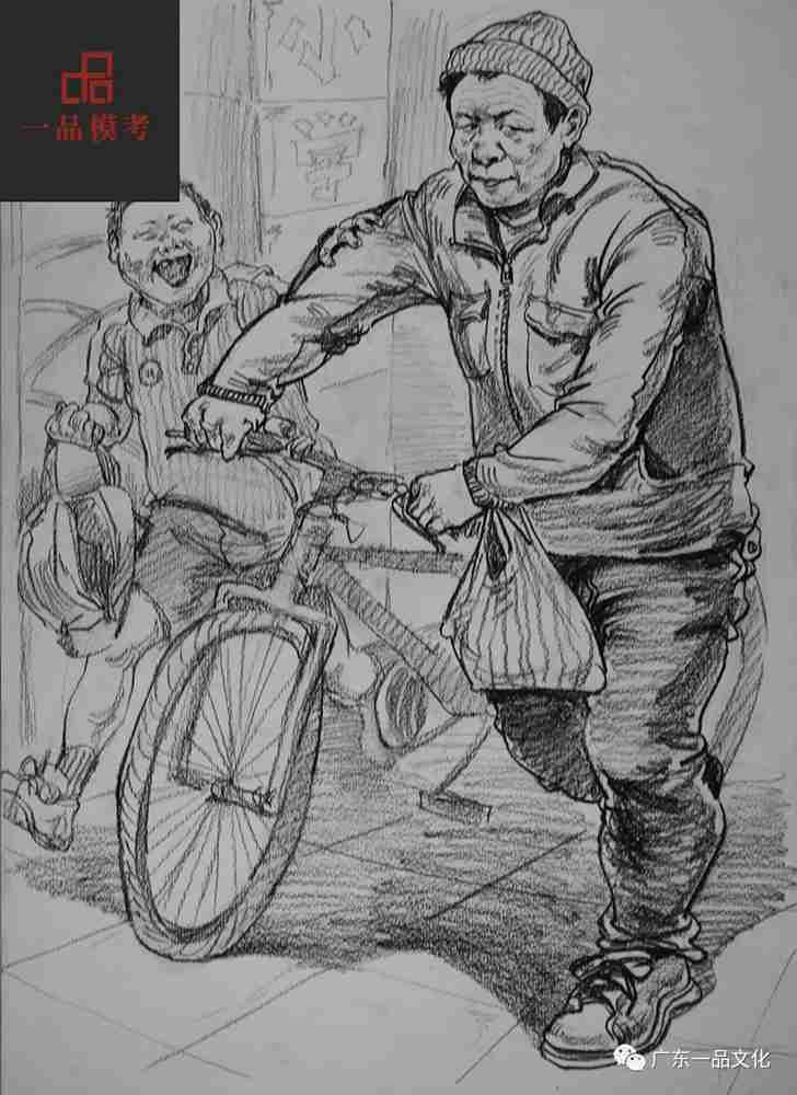 2021屆廣東一品一模尋找丟失的小男孩速寫高分卷來啦,21