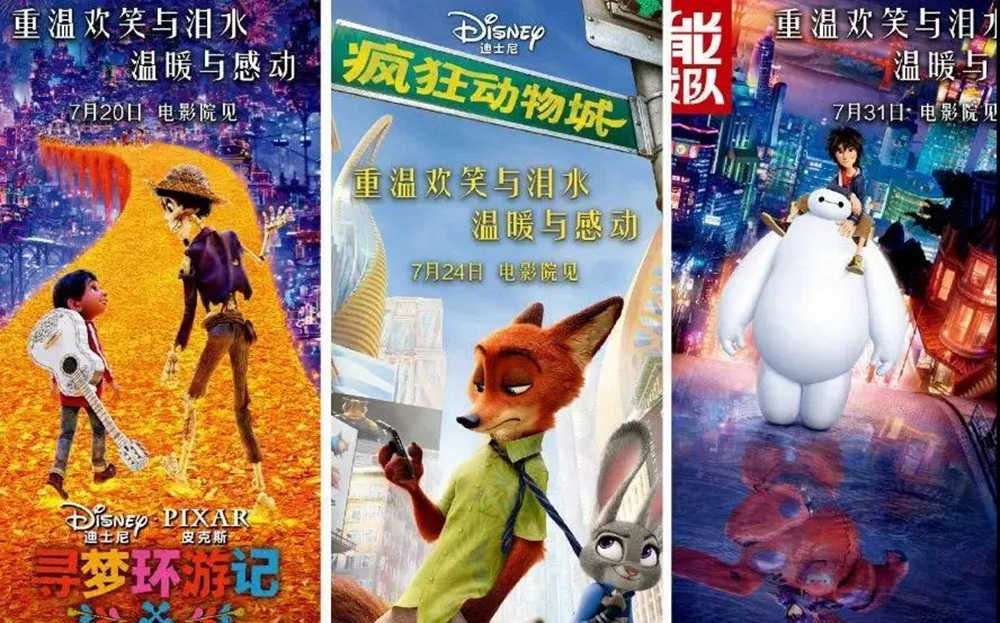 那些只有美術生能駕馭的高薪職業,廣州前十畫室給你科普,01