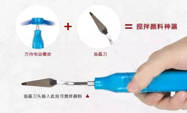 廣州十大畫室教你色彩中白顏料的正確使用方法,11