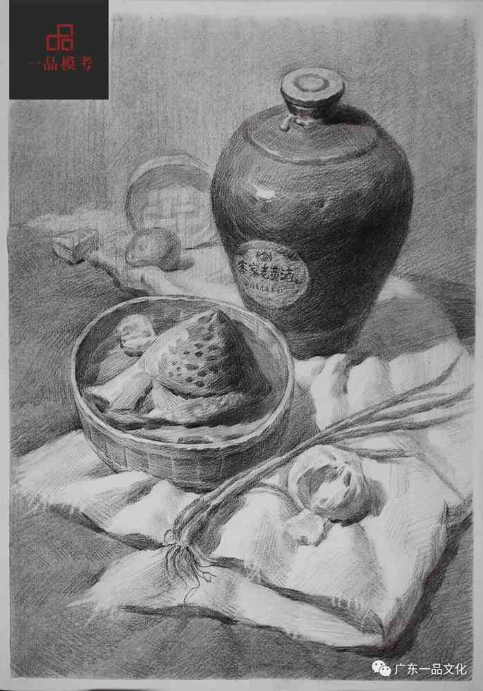 廣州十大畫室帶你看了21屆廣東一品“一模”素描卷別自閉哦,16