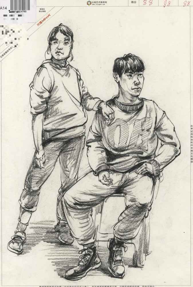 廣州美術高考班將云南一模卷理好了,網友稱:平淡無奇,你怎么看,33