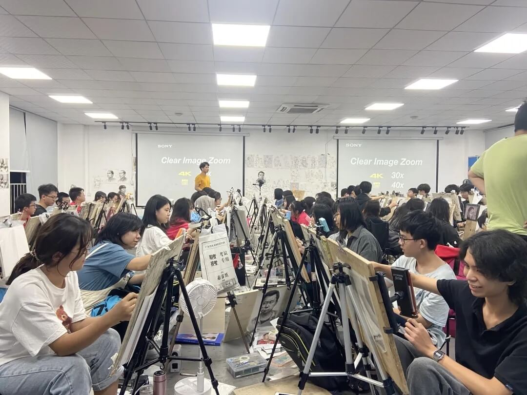 廣州畫室寒假班