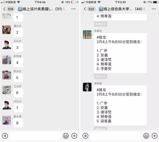 廣州圍墻畫室,廣州畫室,廣州圍墻畫室教學,03