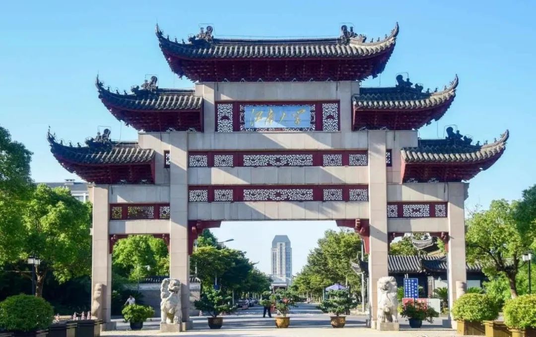 設計專業哪家強?這七所綜合類院校的王牌設計專業全國聞名,聽說比美院還牛!1