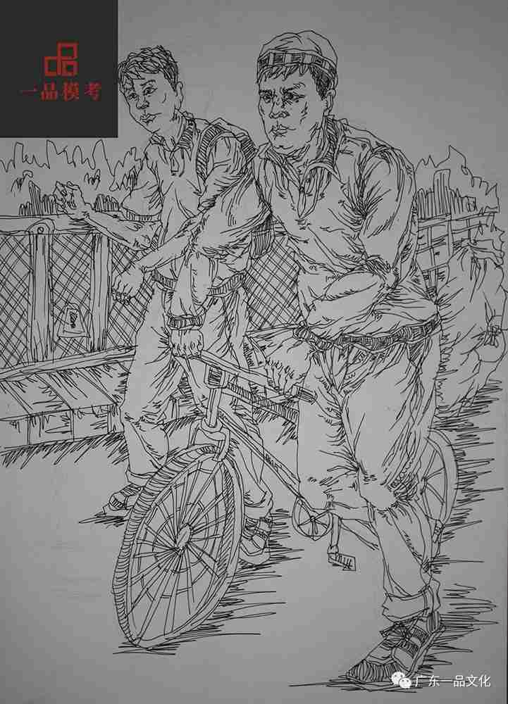 2021屆廣東一品一模尋找丟失的小男孩速寫高分卷來啦,32