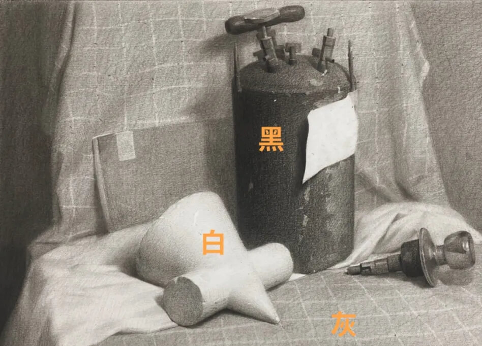 素描靜物缺少立體感？黑白灰關(guān)系一定要處理好4
