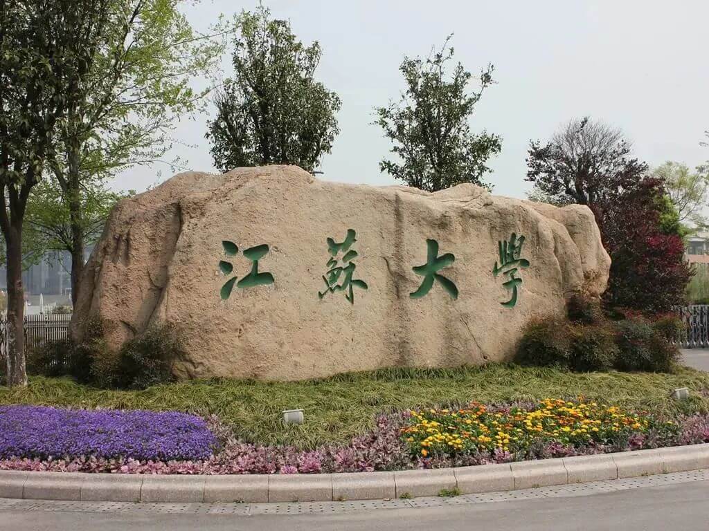 廣州畫室校考資訊:這10所非“211”大學(xué)綜合實(shí)力非常強(qiáng),美術(shù)生看過(guò)來(lái)!7