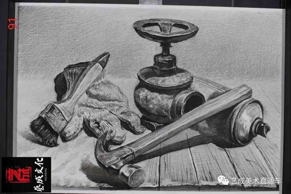 廣州十大畫室將各省一模素描卷放一起大pk,你找找都有哪些共同特征,07