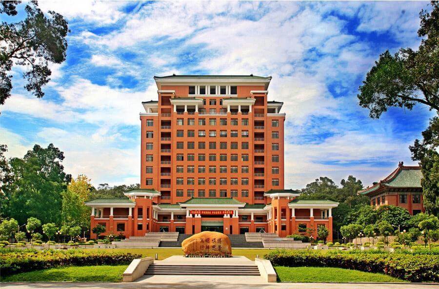 廣東省雙一流大學有哪些招收藝術生?報考院校又需要多少分!圖四