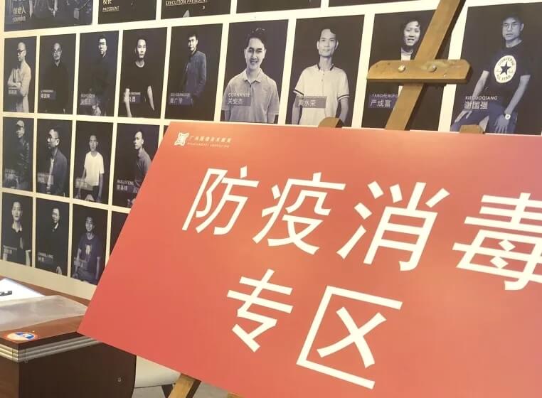 廣州圍墻畫室,廣州圍墻美術培訓,圍墻畫室,03