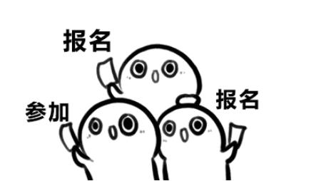 廣東高考報(bào)名官宣啦！廣州十大畫(huà)室讓你了解一下具體是怎么安排的？